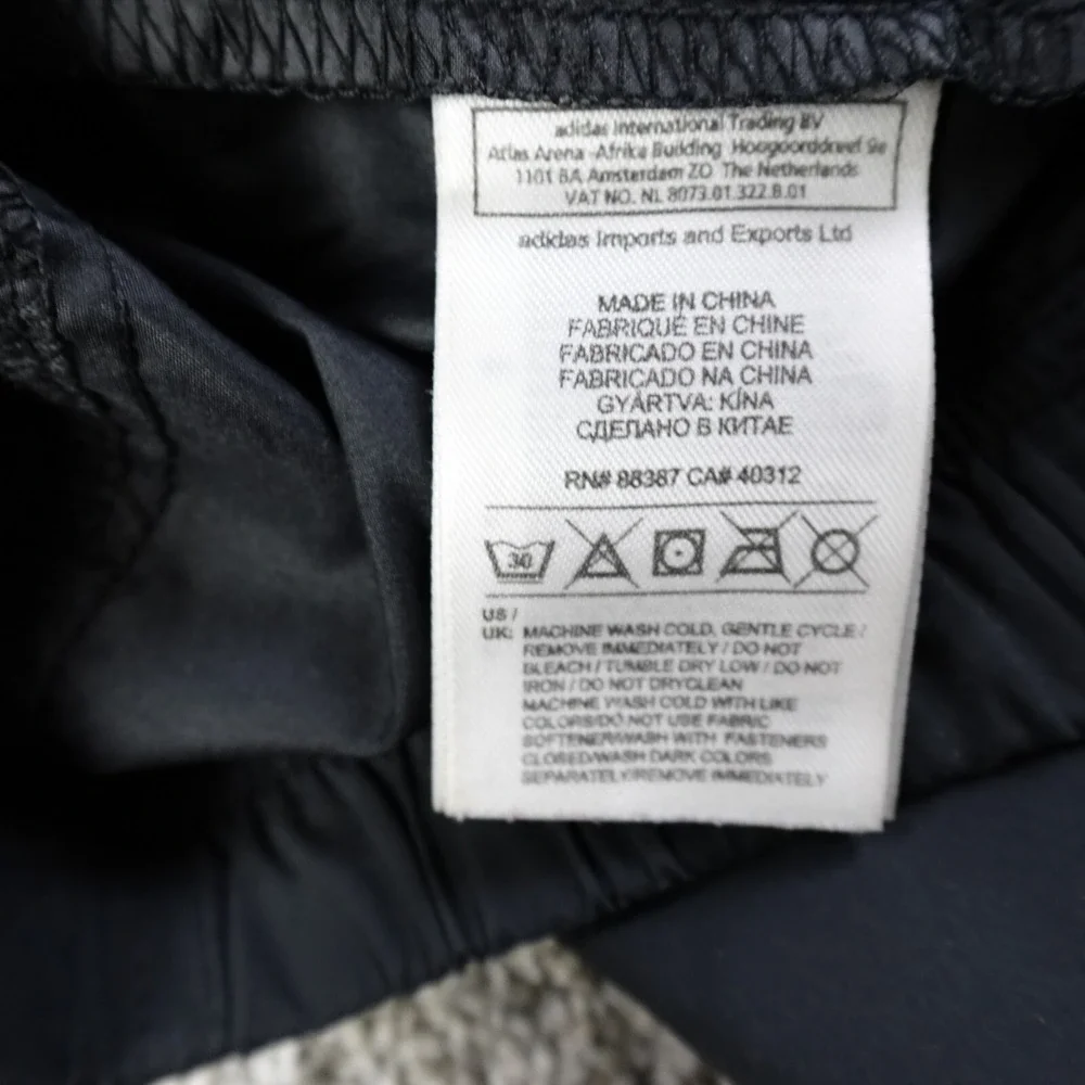 Adidas Jacket Mens L Black Climaproof Zip Track Windbreaker‎ Bomber Athletic Gym